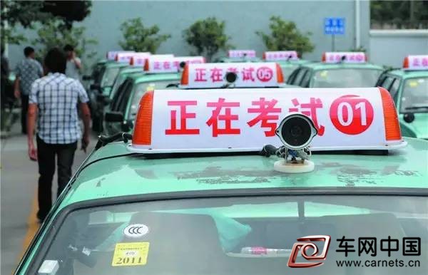 欧美驾考故事 看完一把辛酸泪……