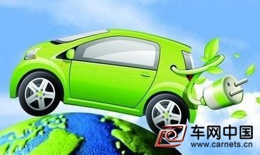 东风汽车与瑞典车企合作共同研发新能源汽车