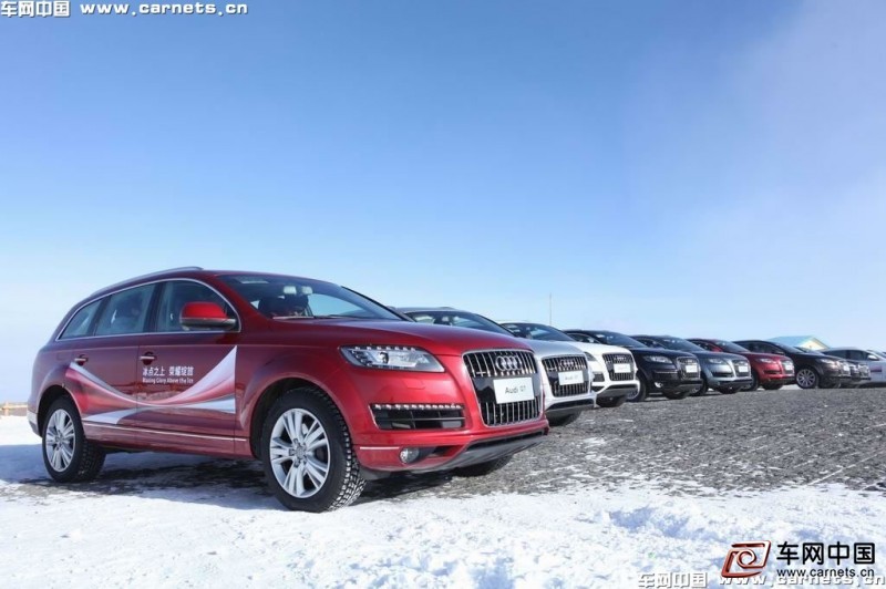 奥迪quattro冰雪体验活动 奥迪Q7车队