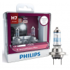 飞利浦（PHILIPS）夜劲光H7 汽车升级灯泡（亮度升级130% 光束增长45米 3700K色温）