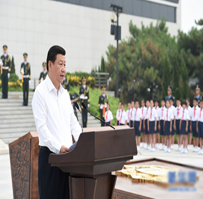 纪念抗战胜利70周年：抗战胜利纪念大会3日举行 习近平将发表重要讲话