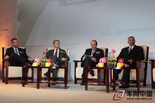 中国汽车与道路安全国际峰会将于11月24日举行