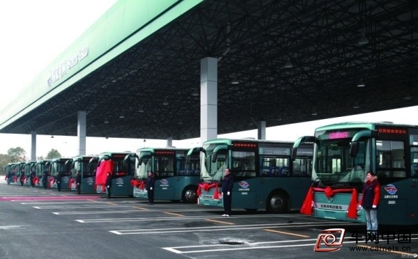 新能源客车