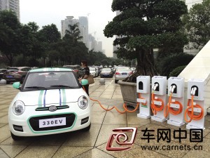 新能源汽车