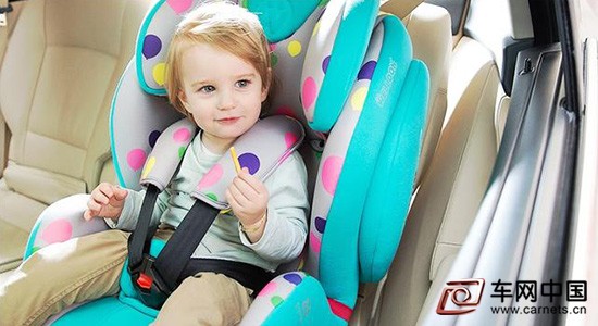 儿童安全座椅“3C”认证