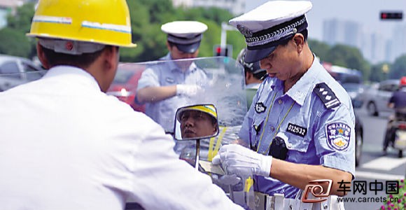 文明交通，规范停车