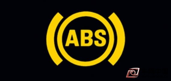  防抱死制动系统(ABS)