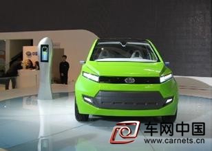 新能源汽车