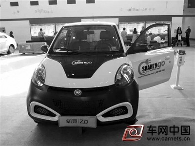 宁波新能源汽车需先解决“充电难”