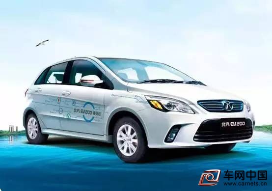 上海新能源汽车