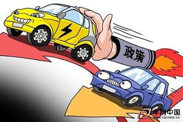 今年第5期北京新能源汽车指标免摇号_新体验