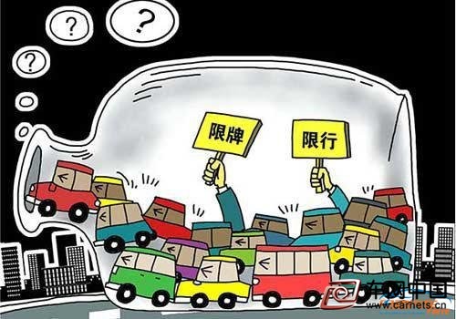 新能源车摇号取消 北京新能源车不限购、不限行