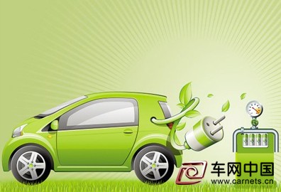北京新能源汽车