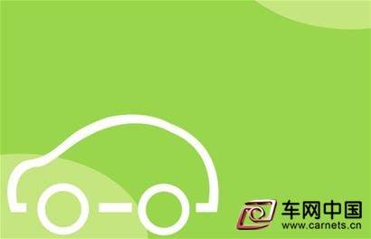 产业发展路线图确定 2025年新能源汽车销量将占20％