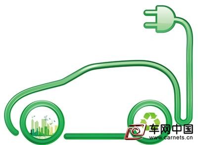 新能源汽车设销量新目标 自主车企冲刺七成份额