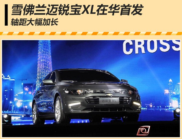 奥迪新高性能轿跑动力升级 年底将上市