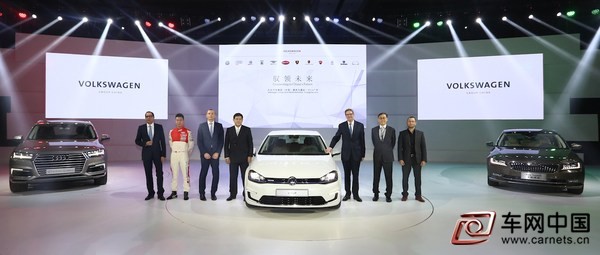 未来交通解决方案