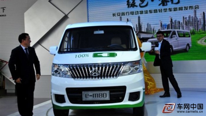 长安乘用车“后百万时代”：朱荣华理性布局新能源