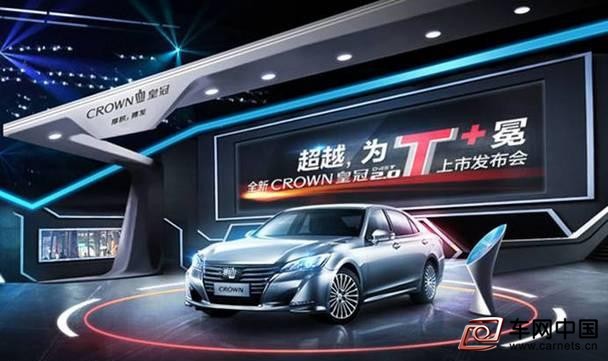 丰田皇冠2.0T发动机