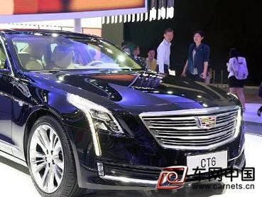 凯迪拉克计划拓展新能源车型 CT6将推混动版