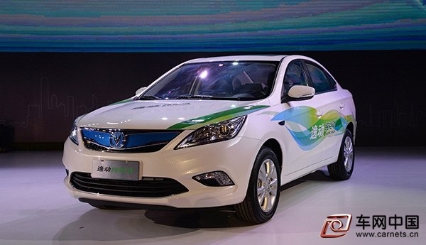 长安新能源汽车