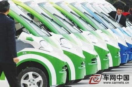北京新能源汽车免摇号