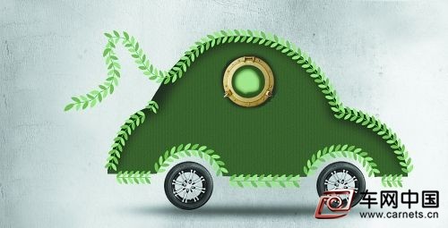 国税总局鼓励新能源车使用