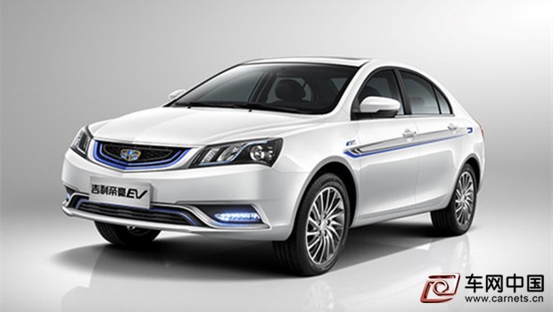 吉利帝豪EV