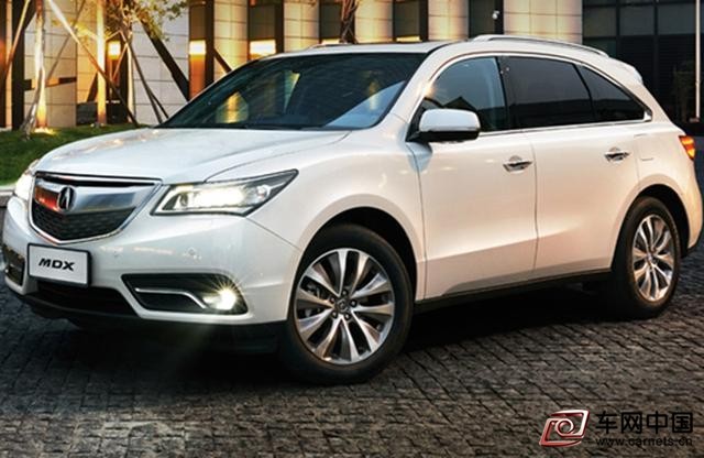 讴歌MDX/ZDX