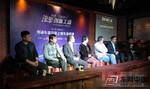 电动车普及路上的生态机遇 新能源汽车产业何去何从