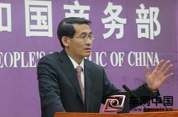 商务部：中国新能源汽车产业发展形势喜人
