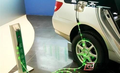 新能源汽车