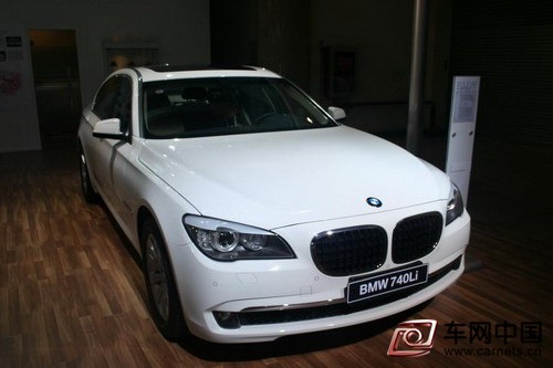 宝马730Li