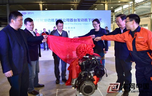 义乌制造汽车发动机下线