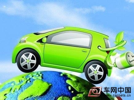 中瑞企业将合作研制销售电动汽车