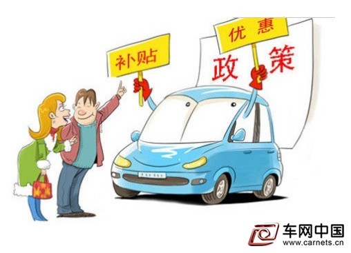 新能源汽车：市场需求与政策双双发力