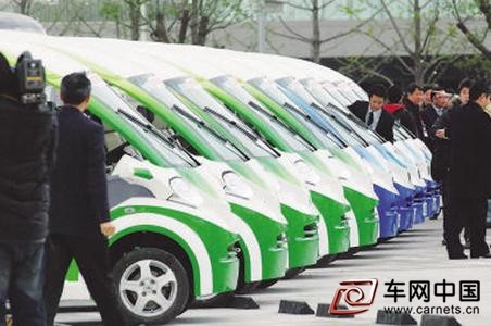 新能源车用材料协同创新中心成立