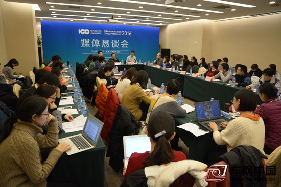 新能源汽车核心技术