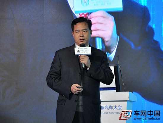新能源汽车