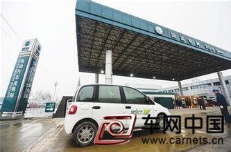 新能源汽车充电站
