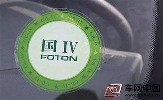 汽车发动机配件企业谈“国五”