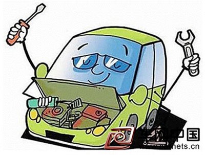 安全用车汽车维修保养中的十个注意常识