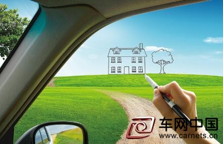 中国新能源汽车