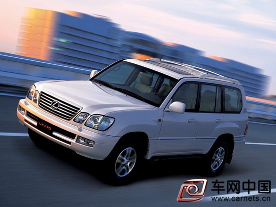 雷克萨斯LX470