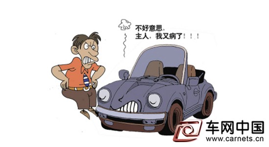 4万多辆马自达汽车因安全气囊存隐患被召回