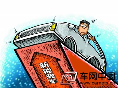 1月新能源汽车产量断崖式下跌 受三大原因影响