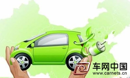 中国加速新能源汽车上路