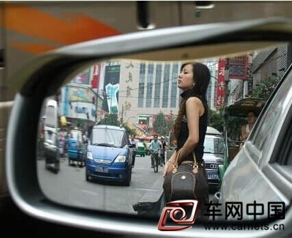 安全倒车