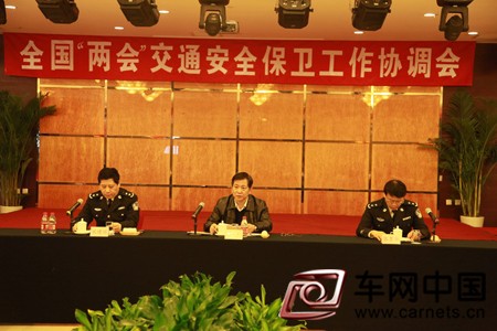 全国两会期间河北交管部门保道路交通安全