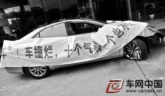 现代被指安全气囊未弹出致死 法院判其10万人道补偿